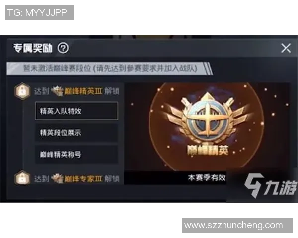 和平精英灵活性排行榜揭晓LNG战队荣登榜首引发热议