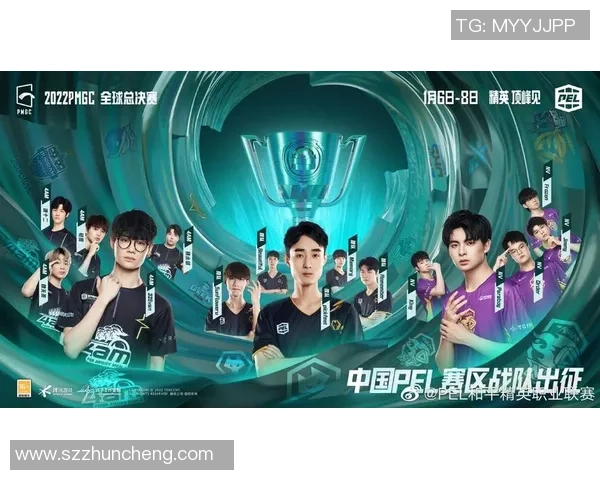 和平精英评论：IG战队在比赛中的整体压制表现及其影响分析